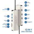 thumbnail image 2 of Estación de acoplamiento USB C WAVLINK 12 en 1, monitor doble de 100 W PD, 2 of 8