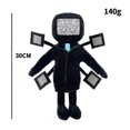 thumbnail image 2 of Skibidi Toilet P Toy New, 2 of 2