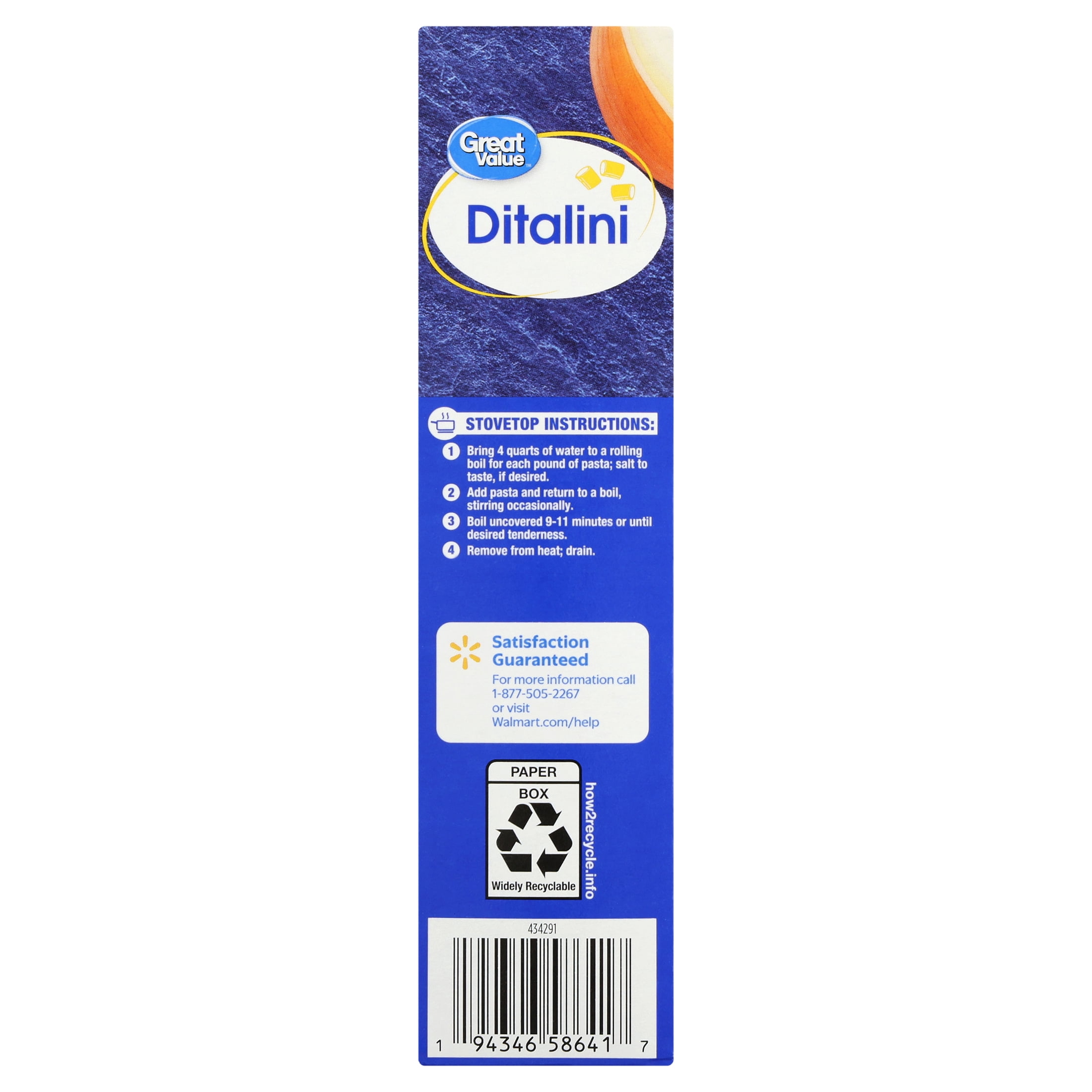 (12 pack) Great Value Ditalini, 16 oz