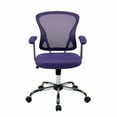 thumbnail image 6 of OSP Home Furnishings Juliana Task Chair with Purple Mesh Fabric Seat, 6 of 11