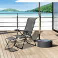 thumbnail image 1 of Outsunny Chaise Longue d'Extérieur avec Repose-Pieds, Fauteuil Inclinable Pliable d'Extérieur, 1 of 10