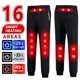 thumbnail image 5 of Pantalones Motocicleta Térmica Deportiva Calientes Calefactores Al Aire Libre Calefacción Invierno 16 Zonas USB para Hombres Mujeres, 5 of 9
