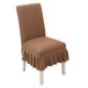 thumbnail image 1 of Fundas para sillas de comedor, funda protectora extraíble, lavable y resistente a la suciedad, para hogares, restaurantes y exteriores, 4 Uds., 1 of 5