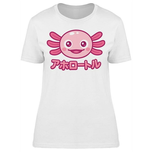 Kawaii Axolotl Face T-Shirt Women -Image by Shutterstock, Female XX-Large