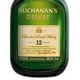 thumbnail image 2 of Pack de 2 Whisky Buchanans 12 años 375 ml, 2 of 3
