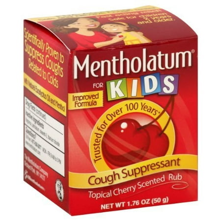 4 Pack - Mentholatum Cherry Chest Rub For Kids 1.76oz
