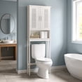 thumbnail image 2 of VASAGLE Bathroom Space Saver Cabinet, over-The-Toilet Storage Unit, 4-Tier Adjustable Shelf Organizer, Adjustable Bottom Bar, White, 2 of 9