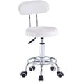 thumbnail image 1 of Taburete Giratorio con Respaldo Alto, Taburete Redondo Rodante Moderno de Cuero PU Altura Ajustable Silla Banco de Trabajo con Ruedas Silenciosa para Salón SPA Masaje Oficina Estudio Bar, 1 of 4