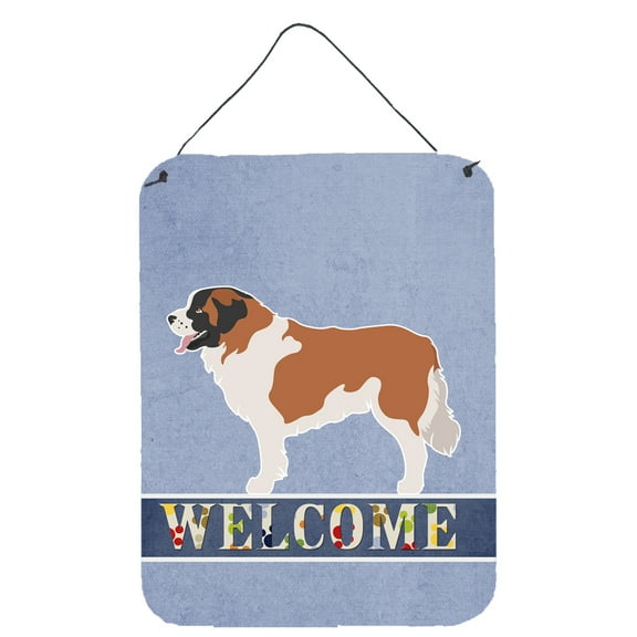 Moscow Watchdog Wall or Door Hanging Prints Blue