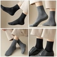 thumbnail image 3 of 4 pares de calcetines de vestir para hombre, calcetines tobilleros, calcetines casuales, calcetines para hombre, calcetines deportivos para adultos., 3 of 6