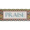 thumbnail image 3 of Greene, Taylor 18x10 Black Modern Framed Museum Art Print Titled - PRAISE, 3 of 5