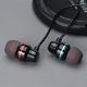 thumbnail image 5 of Gwong Electrónica Auriculares con cable Auriculares en el oído en el oído Auriculares de Música de Música Tipo C: C, 5 of 6