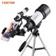 thumbnail image 5 of Inteprter Telescopio con trípode para observar estrellas, imágenes claras y nítidas, principiantes y astrónomos aficionados Accesorios de cámara y óptica, 5 of 6