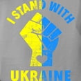 thumbnail image 3 of CafePress - I Stand With Ukraine Pride Ukrainian Flag T Shirt - Womens Comfort Colors® Shirt, 3 of 4