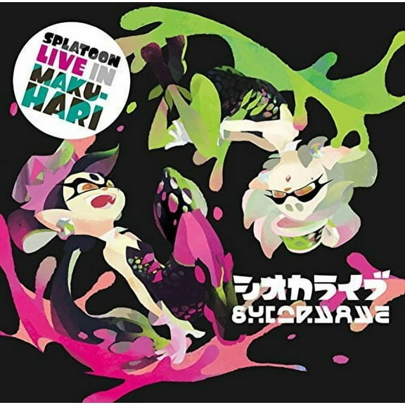 Sea O'Colors - Splatoon Live In Makuhari / O.S.T. - Music & Performance - CD
