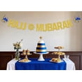 thumbnail image 7 of Hajj Mubarak Banner Ramadan Party Decorations Happy Eid Muslim Islam Celebration Eid Party Decorations Supplies Gold Glitter$$Electronics Accessories, 7 of 7