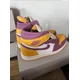 thumbnail image 3 of Size 9 - Jo r-dan 1 Retro High OG Brotherhood 2022 New, 3 of 5