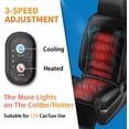 thumbnail image 6 of Practisol Black Cooling Car Seat Cushion 2 in 1 12V Automotive Adjustable Temperature Comfortable Cooling Car Seat Cushion Heated Car Seat Cover Summer and Winter, 6 of 7