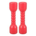 thumbnail image 1 of MOVTOTOP Kids Dumbbells for Home Exercise Red ABS Material Safe and Reliable 2pcs 0.5kg Each, 1 of 7