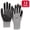 Gray, variant on SAFE HANDLER Everyday Nitrile Coated Work Gloves for Men & Women, Non-Slip Grip Safety Gloves for Construction, Automotive & Carpentry, Durable Flexible Fit, Gray/Black, 12-Pack, One Size Fits Most