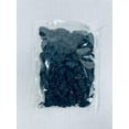 thumbnail image 5 of SWAN Munnaka Black - 200 Grams (7oz), 5 of 6