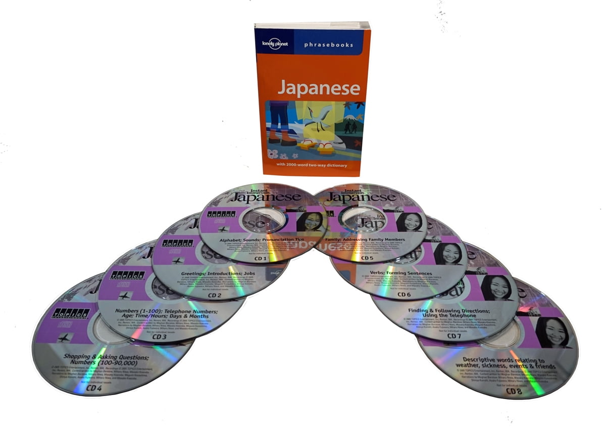 Instant Immersion Learn to Speak Japanese Language 8 Audio CD Set with Phrasebook - listen in your car