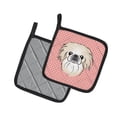 thumbnail image 2 of Carolines Treasures BB1221PTHD Checkerboard Pink Pekingese Pair of Pot Holders , 7.5HX7.5W, multicolor, 2 of 3