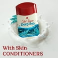 thumbnail image 5 of Old Spice Antiperspirant Deodorant for Men Deep Sea, 2.6 oz, 5 of 10
