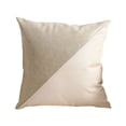 thumbnail image 1 of Funda de almohada con costuras de PU, funda de almohada moderna y sencilla para el viento, funda de almohada para sofá y coche para el hogar, 1 of 6