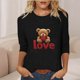 thumbnail image 5 of Xuyuer Valentine's Day Print Quarter Sleeve Jacket - Lady's Loose-Fit Casual Crew Neck 3/4 Length T-Shirt Style Top for Romantic Getaways, Cozy Date Nights & Love-Themed Layered Outfits, 5 of 7