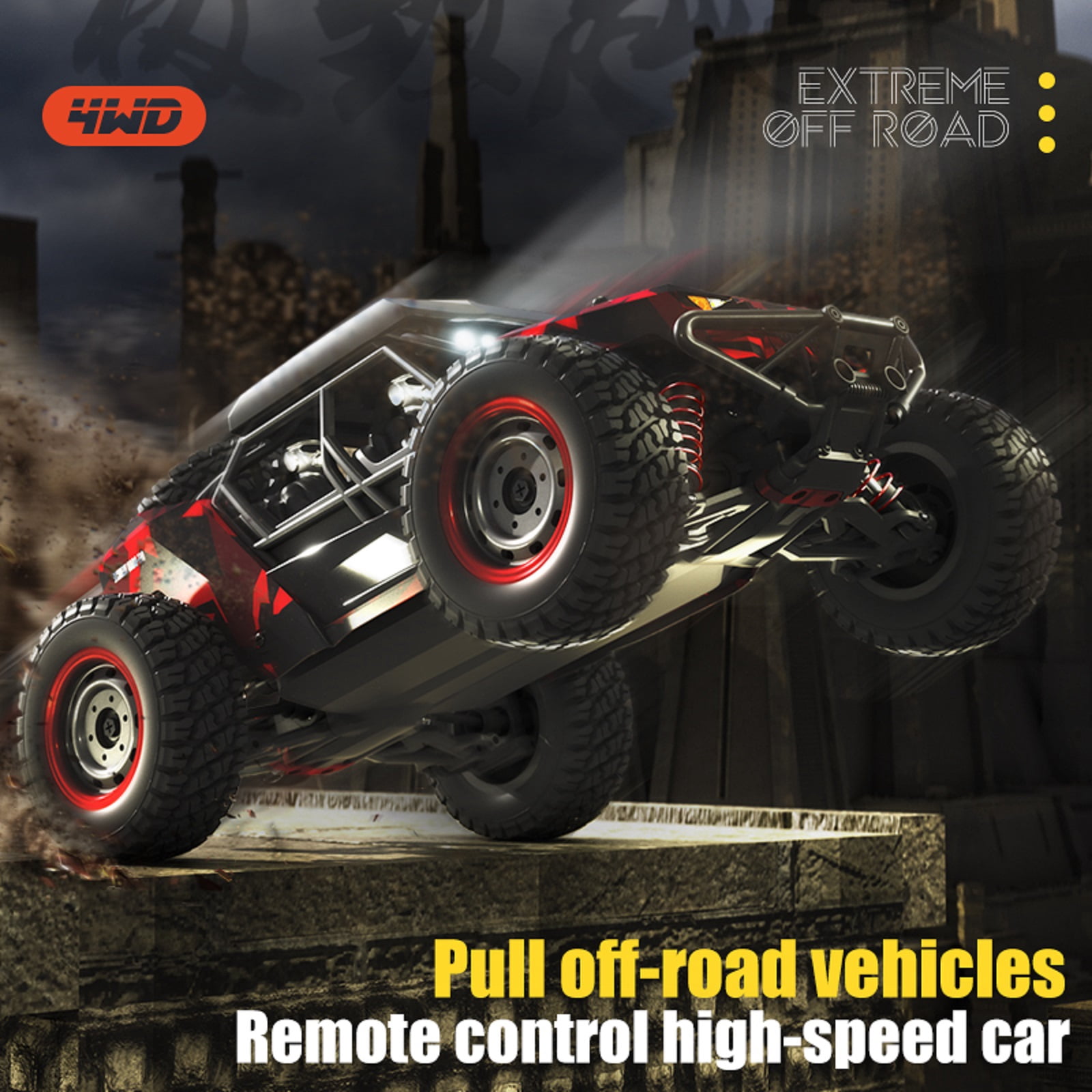 1/16 Scale Remote Control Truck, 38+ KMH High Speed 4WD Off-Road RC Car for Adults，2.4GHz All-Terrain Desert Truck with 2 Rechargeable Batteries