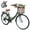 Green, variant on Dolonm 26" Folding Bike for Adult, 7-Speed Lightweight Commuter Bicycle, V-Brake Women's Bike with Rear Shelf, Detachable Basket and Cup Holder, White