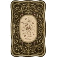 thumbnail image 2 of Nourison Serenata Collection Area Rug, 2 of 2