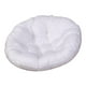 thumbnail image 2 of Cojín de asiento de columpio DYNWAVEMX 3 Cojines para Silla de Asiento de Patio Blanco y gris oscuro, 2 of 8