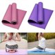 thumbnail image 3 of 5mm Thick Non-slip EVA Yoga Mat Exercise Body Building Blanket Gym Fitness Equipment Sports Supply Yellow, 3 of 5