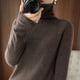 thumbnail image 5 of Suéteres de mujer de otoño e invierno, cuello alto, manga larga, corte ajustado, liso, básicos, de punto, camisas cálidas, jerseys de alta elasticidad, 5 of 5