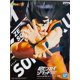 thumbnail image 3 of Figura de acción de Bandai Original Dragon Ball Super Anime Son Goku ZENKAI SOLID Vol.2, juguetes para niños, regalo, modelo coleccionable, 3 of 5