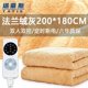 thumbnail image 1 of Coperta calefactora portátil, manta eléctrica cálida de invierno, calentador de espacio, muebles para el hogar TY25XP, 1 of 4