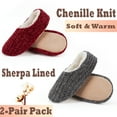 thumbnail image 5 of cosyone1997 2-Pair Women's Soft House Slippers, Fuzzy Cozy Warm Indoor Sock Shoes, Unique Birthday Gifts for Mom Grandma Girlfriend, 5 of 5