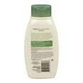 thumbnail image 7 of Aveeno Active Naturals Daily Moisturizing Body Wash Lightly Scented, 12 oz, 7 of 7