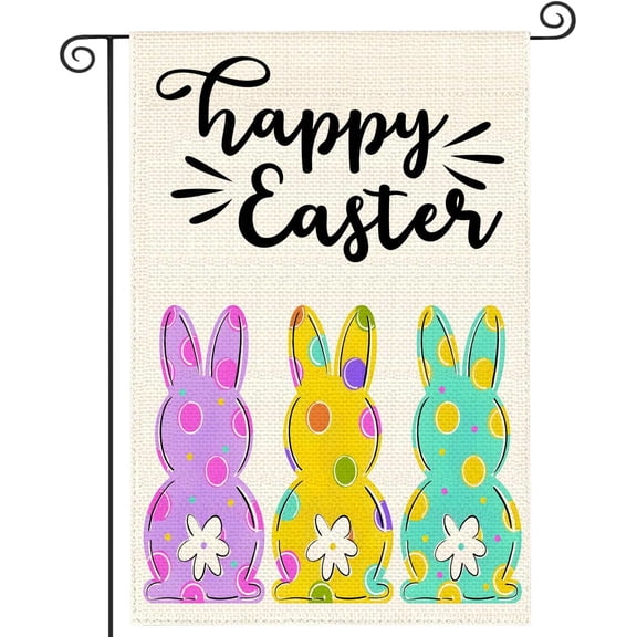 Double Sided Easter Garden Flag 12x18 Inch Egg Bunny Spring Seasonal Yard Outdoor Decor Flag