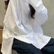 thumbnail image 3 of Camiseta de mujer Cuello redondo Color sólido Manga larga Casual Top suelto, Blanco, XL Speravity AP001280-07B, 3 of 7