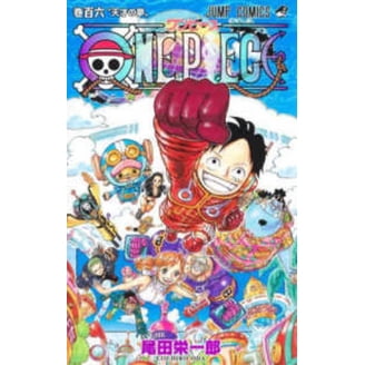 One Piece One Piece, Vol. 32, Book 32, (Paperback) - Walmart.com