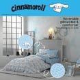 thumbnail image 4 of Juego de ropa de cama Franco Cinnamoroll, edredón doble, 5 piezas, 4 of 7