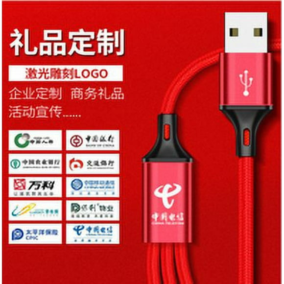 Câble de Charge 3-en-1 3A Tressé Chargeur de Téléphone Portable Noyau en Cuivre Cordon de Charge de Voyage 1,2m