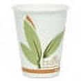 thumbnail image 2 of SOLO Cup Company Bare by Solo Eco-Forward Recycled Content PCF Paper Hot Cups, 8 oz, 400/Carton, 2 of 2