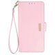 thumbnail image 2 of For vivo V50 5G Case PU Leather Wallet Stand Phone Cover with Crossbody Shoulder Strap - Green, 2 of 5