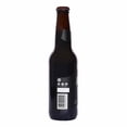 thumbnail image 3 of Cerveza Allende baltic porter 355 ml, 3 of 3