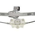 thumbnail image 3 of KarParts360 For Lincoln MKZ 2007 08 09 10 11 2012 Power Window Regulator | Metal; Plastic Cable | Bolt On Attachment | Electric Window Operation Type | Regulator Only | 6E5Z5427001AA, 6E5Z5427001AB, 3 of 4