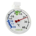 thumbnail image 1 of OULII Freezer Temperature Meter for Food Safety Plastic Multi Color 1Pack, 1 of 8